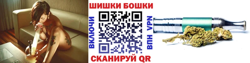 Хочу наркоту Новозыбков Cocaine  A PVP  Гашиш 