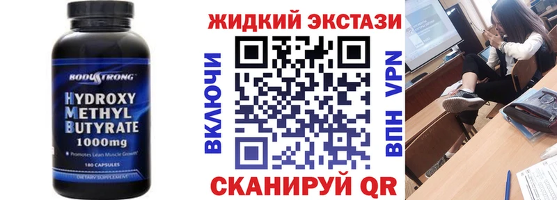БУТИРАТ оксана  Новозыбков 