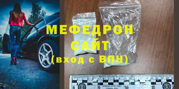 марки lsd Михайловск