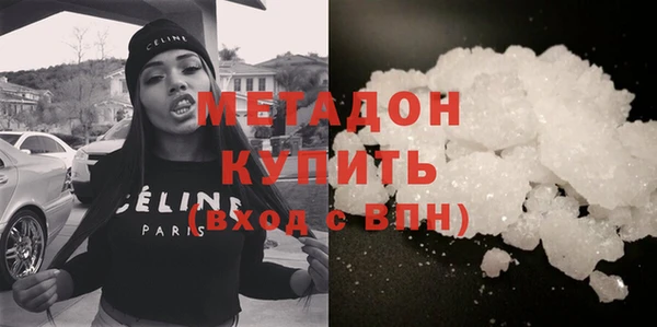 ешки Навашино