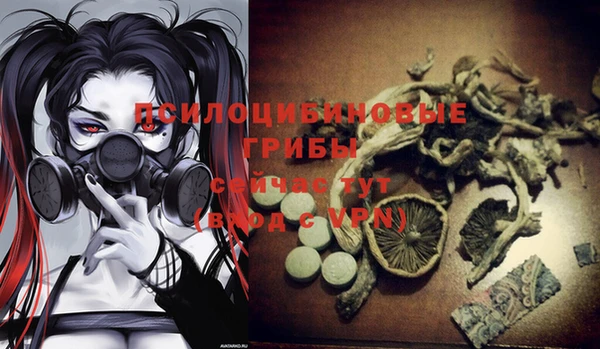 кокаин VHQ Мегион
