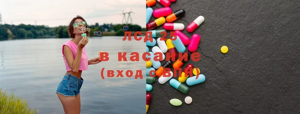 ешки Навашино