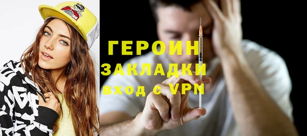 прущая мука Наволоки