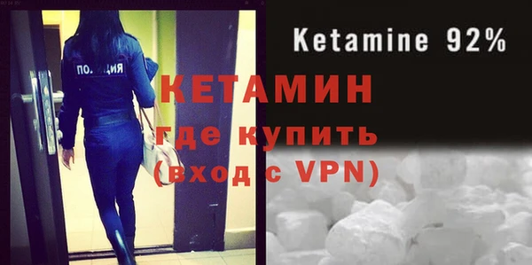 ешки Навашино