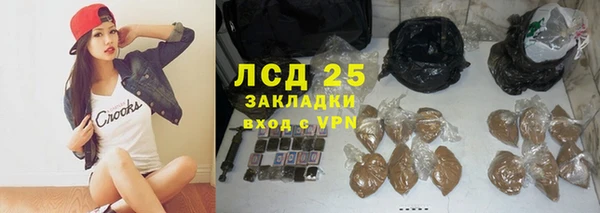 спиды Ветлуга