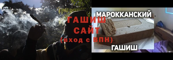 марки lsd Михайловск