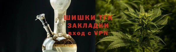 герыч Михайловка