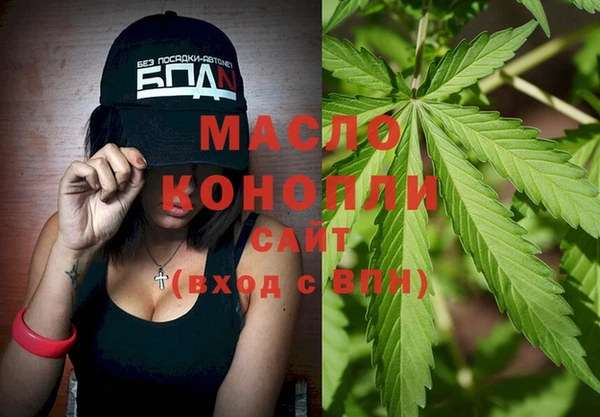 герыч Надым