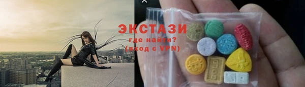 ешки Навашино