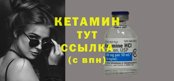 твердый Михайлов