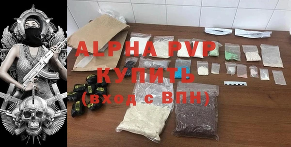 прущая мука Наволоки
