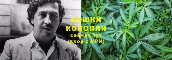 ешки Навашино