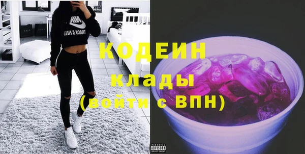 прущая мука Наволоки