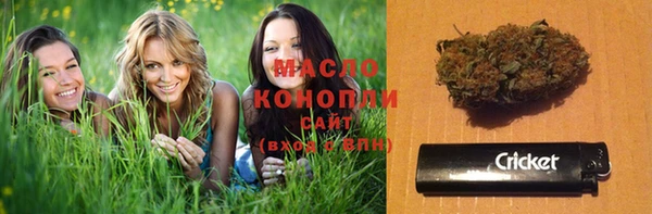прущая мука Наволоки