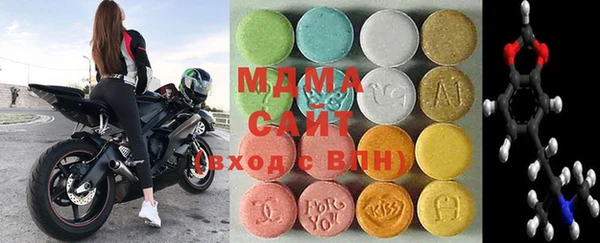 герыч Надым