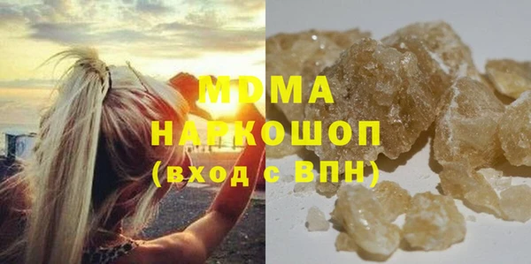 прущая мука Наволоки