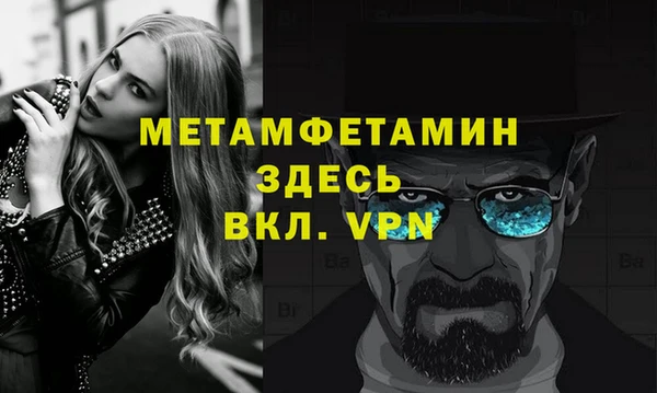 прущая мука Наволоки