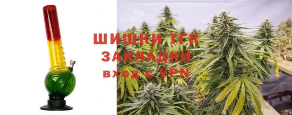 герыч Надым