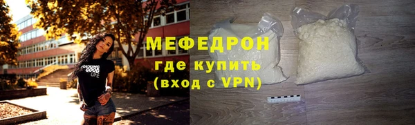 твердый Михайлов