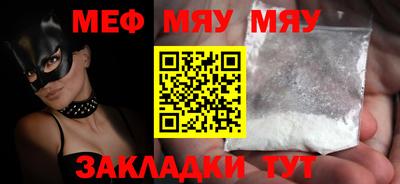 амфетамин Волжский