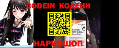 ПСИЛОЦИБИНОВЫЕ ГРИБЫ Заволжье