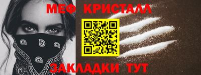 ПСИЛОЦИБИНОВЫЕ ГРИБЫ Заволжье