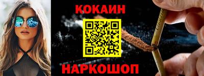 ПСИЛОЦИБИНОВЫЕ ГРИБЫ Заволжье