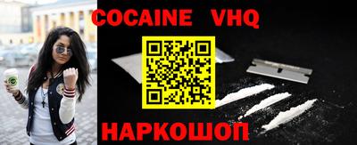 сатива Заводоуковск