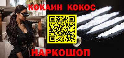 ПСИЛОЦИБИНОВЫЕ ГРИБЫ Заволжье