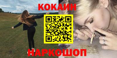 сатива Заводоуковск