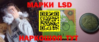 амфетамин Канаш