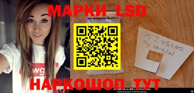 сатива Заводоуковск