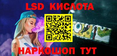 наркотики Жуковский