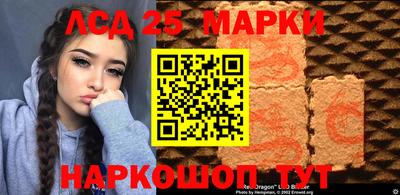сатива Заводоуковск
