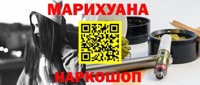 амфетамин Волжский