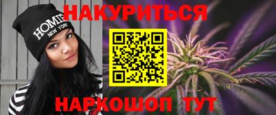 амфетамин Волжский