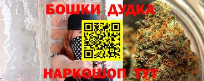 ПСИЛОЦИБИНОВЫЕ ГРИБЫ Заволжье