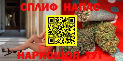 не бодяженный Кандалакша