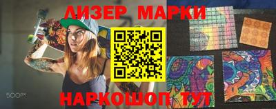 ПСИЛОЦИБИНОВЫЕ ГРИБЫ Заволжье