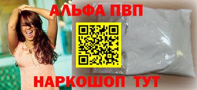 ПСИЛОЦИБИНОВЫЕ ГРИБЫ Заволжье