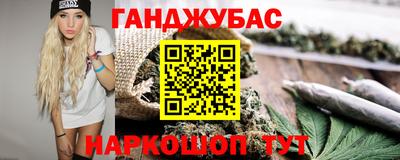 мяу мяу мука Волжск