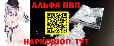 сатива Заводоуковск