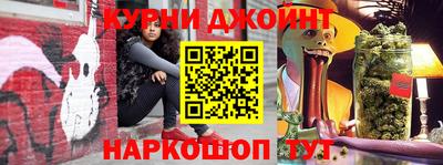 мяу мяу мука Волжск