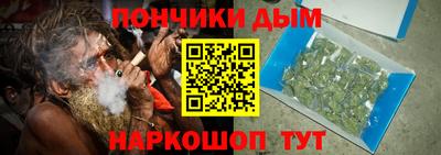сатива Заводоуковск