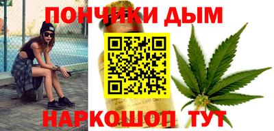 амфетамин Волжский