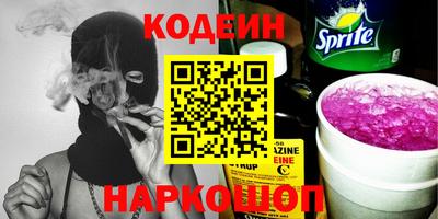 ПСИЛОЦИБИНОВЫЕ ГРИБЫ Заволжье