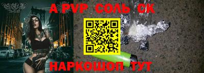 наркотики Жуковский