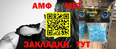 ПСИЛОЦИБИНОВЫЕ ГРИБЫ Заволжье
