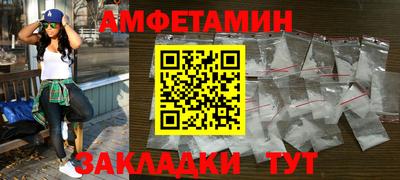 сатива Заводоуковск