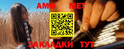 mdma Донской